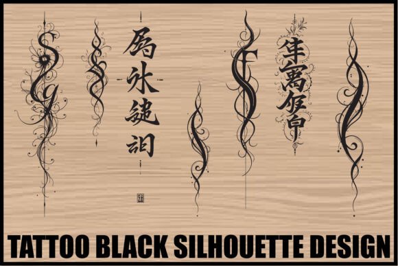 Tribal Tattoo Silhouette Bundle: A Unique Graphic Design Asset for Local Branding